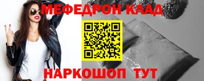 первитин Берёзовский