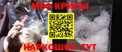 прущая мука Беслан