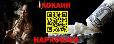 прущая мука Беслан