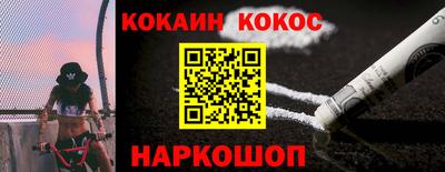 первитин Берёзовский