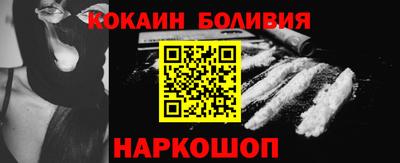 первитин Берёзовский