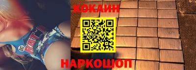 первитин Берёзовский