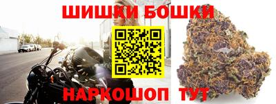 первитин Берёзовский