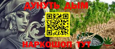 первитин Берёзовский