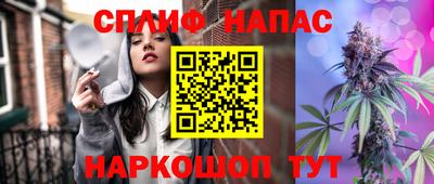прущая мука Беслан