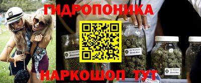 первитин Берёзовский