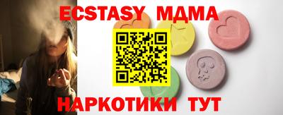 первитин Берёзовский