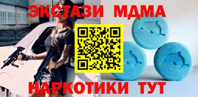 прущая мука Беслан