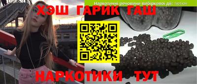 прущая мука Беслан
