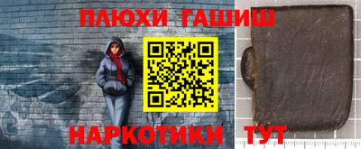 первитин Берёзовский