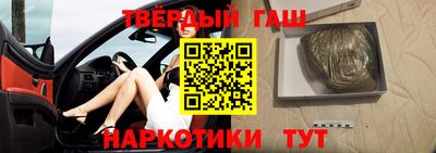 первитин Берёзовский