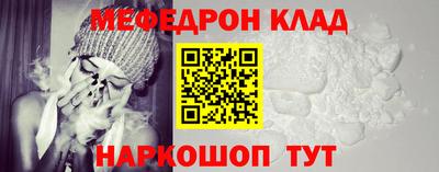 прущая мука Беслан