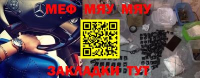 первитин Берёзовский